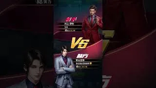 2025/04/29 おねがい社長