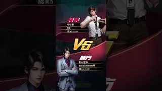 2025/05/03 おねがい社長