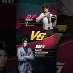 2025/05/18 おねがい社長