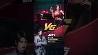 2025/05/18 おねがい社長