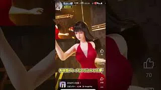 お願い社長！　ＣＭ　㉞