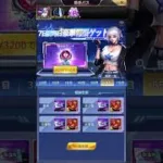 2025/06/23 おねがい社長