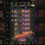 本当に欲しい物とは・・・#おねがい社長 #おね社 #ゲーム実況