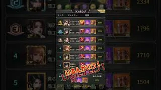 本当に欲しい物とは・・・#おねがい社長 #おね社 #ゲーム実況