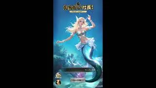 おねがい社長(結構まじめな経営シミュレーションスマホゲーム)