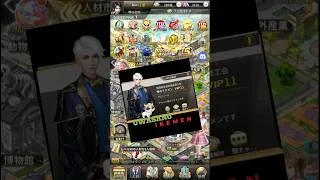 S600の父！噂の・・・#おねがい社長 #おね社  #ゲーム実況#ゲーム配信 #関西熟女保安協会