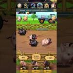 2025/10/19 まったりおねがい社長