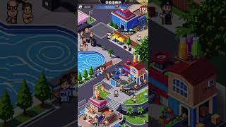 2025/11/10 おねがい社長