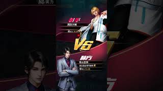 2025/11/11 おねがい社長