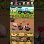 2025/11/15 おねがい社長