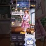 【おねがい社長！】＃２　限界まで広告で見るゲームをやります【BGM差し替え】