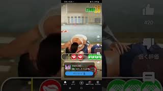 おねがい社長！　SNS広告その37【人工呼吸が太鼓の達人？】