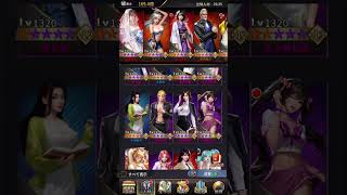 2026/01/14 おねがい社長