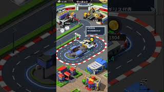 2026/01/17 おねがい社長