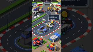 2026/01/21 おねがい社長