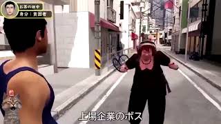 お願い社長！のク〇広告集！