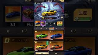 2026/02/28 おねがい社長